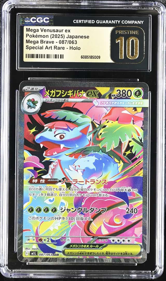 Pokemon Card CGC Pristine 10 Mega Venusaur Ex 087/063 Mega Brave Japanese
