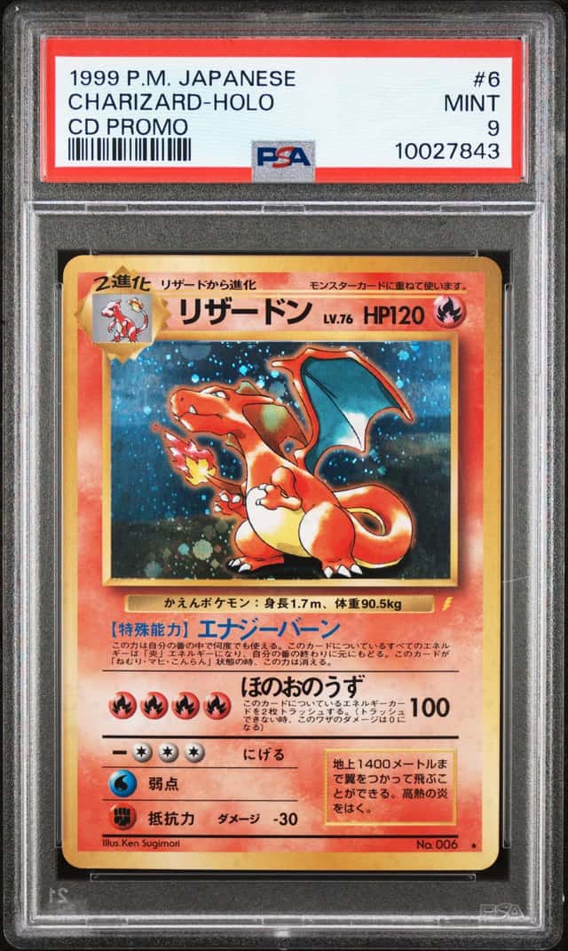 Charizard