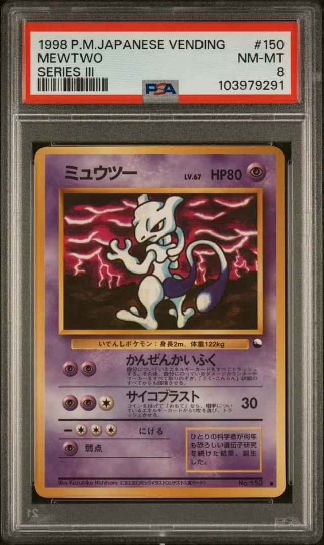 1998 Pokemon Japanese Vending Series III #150 Mewtwo PSA 8