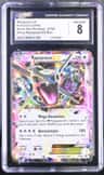 Rayquaza Ex
