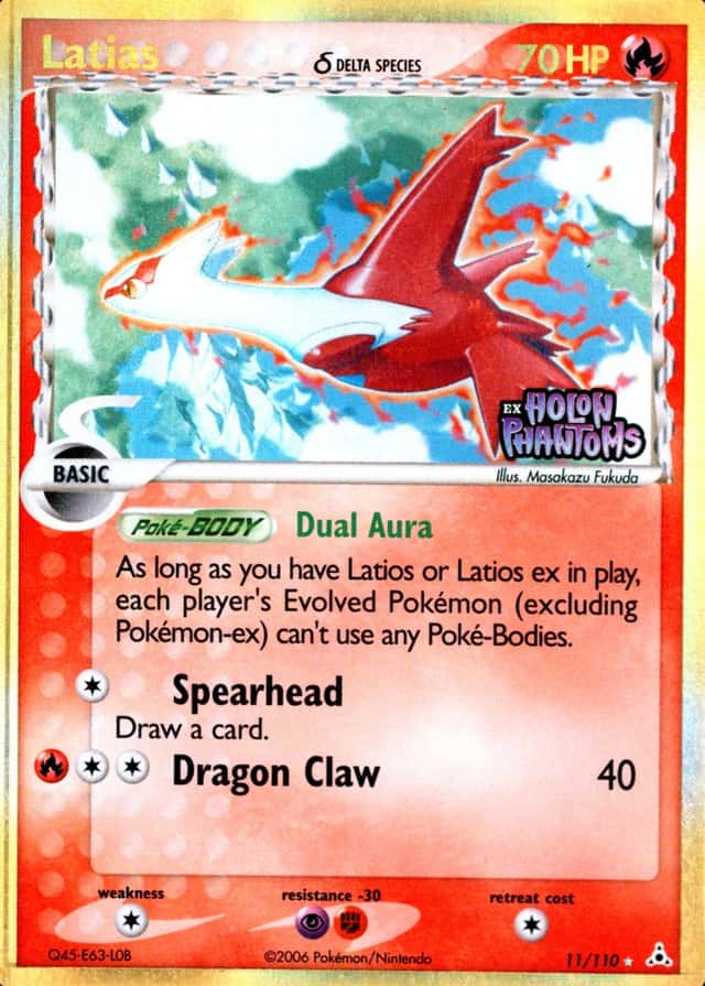 Reverse Holo