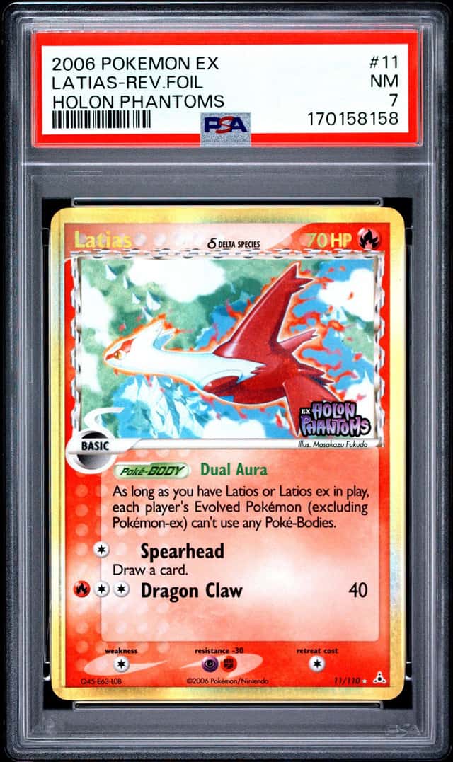 Latias