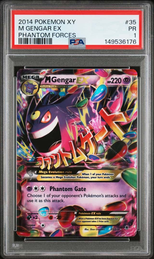 2014 Pokemon XY Phantom Forces #35 M Gengar EX PSA 1 PR