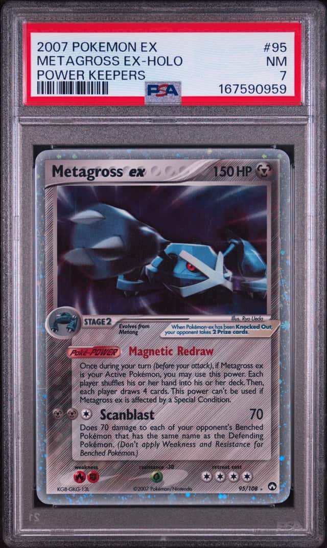 Metagross EX