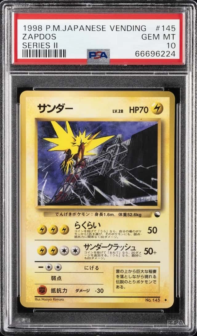 1998 POKEMON JAPANESE VENDING SERIES II #145 ZAPDOS PSA 10