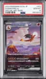 Charizard Ex