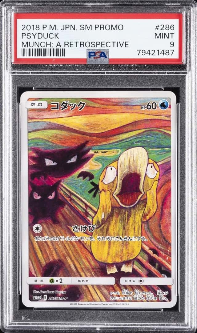 2018 POKEMON JAPANESE SM-P PROMO MUNCH: A RETROSPECTIVE #286 PSYDUCK PSA 9