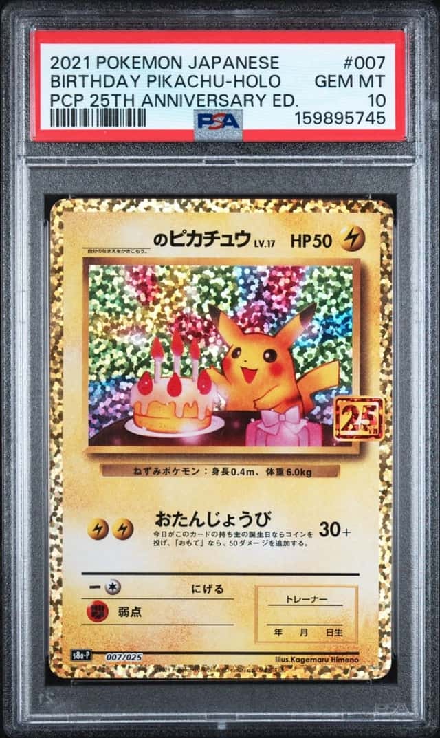 2021 POKEMON JPN 25TH ANNIVERSARY EDITION #007 BIRTHDAY PIKACHU-HOLO PSA 10