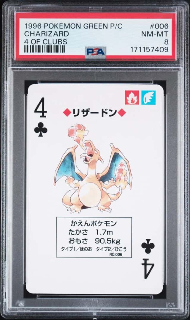 1996 POKEMON GREEN VERSION PLAYING CARDS 4 OF CLUBS #006 CHARIZARD PSA 8