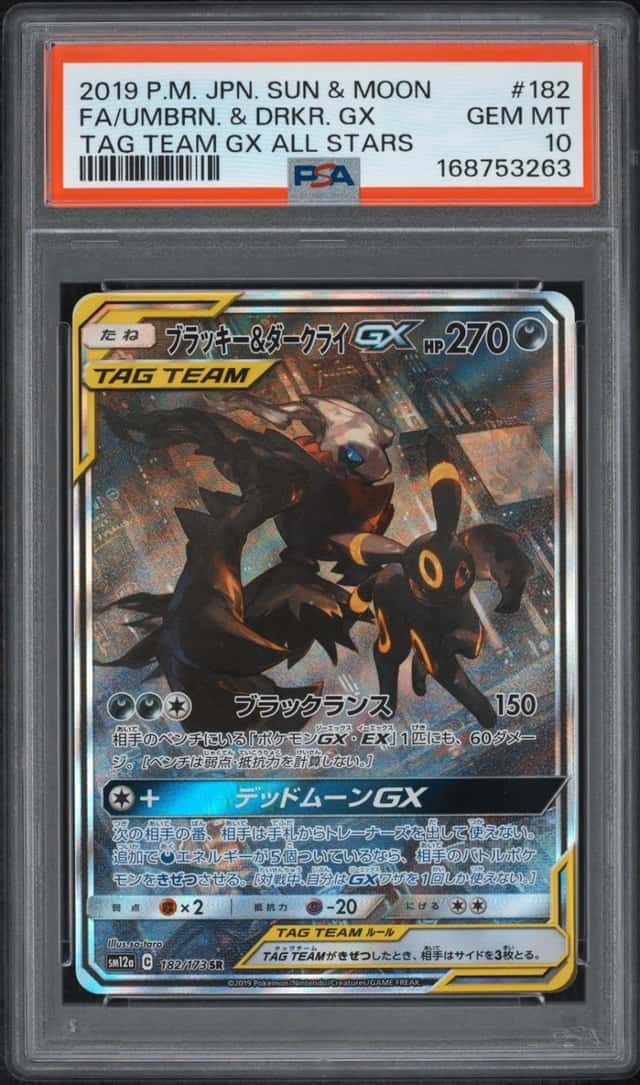 Umbreon & Darkrai GX