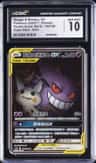 Gengar & Mimikyu Gx