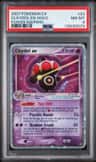 Claydol Ex