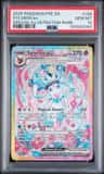 Sylveon Ex