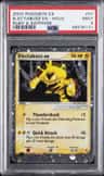 Electabuzz Ex