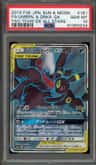 Umbreon & Darkrai Gx
