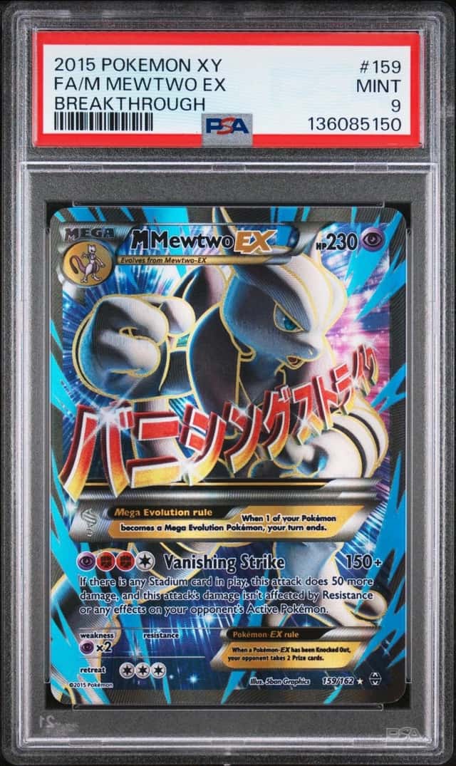 2015 POKEMON XY BREAKTHROUGH #159 FULL ART/M MEWTWO EX PSA 9