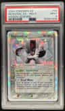 Registeel Ex