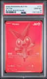 Victini
