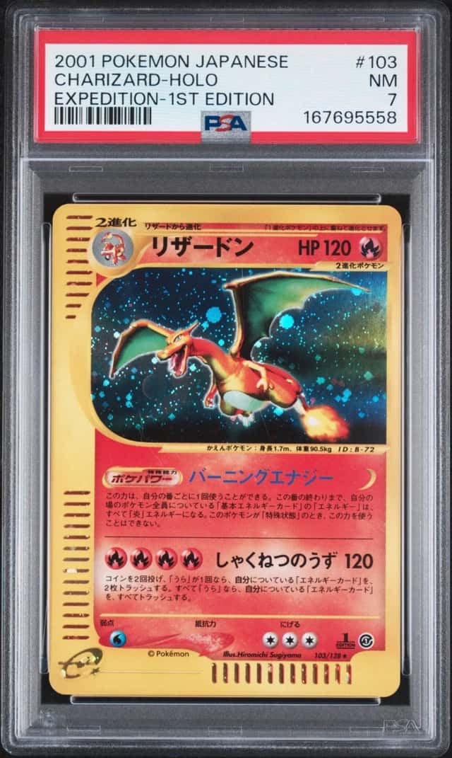 2001 POKEMON JAPANESE EXPEDITION 1ST EDITION #103 CHARIZARD-HOLO PSA 7