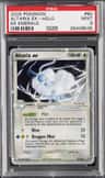 Altaria Ex