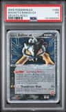 Rocket'S Raikou Ex
