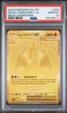 Mega Charizard Y Ex