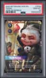 Teemo