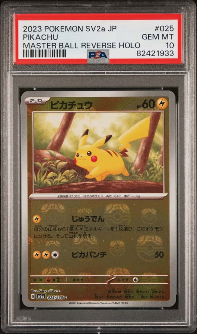 Pokemon Pikachu Sv2a 151 025 Master Ball Reverse Holo Japanese PSA 10 Gem Mint