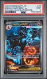 Mega Charizard X Ex