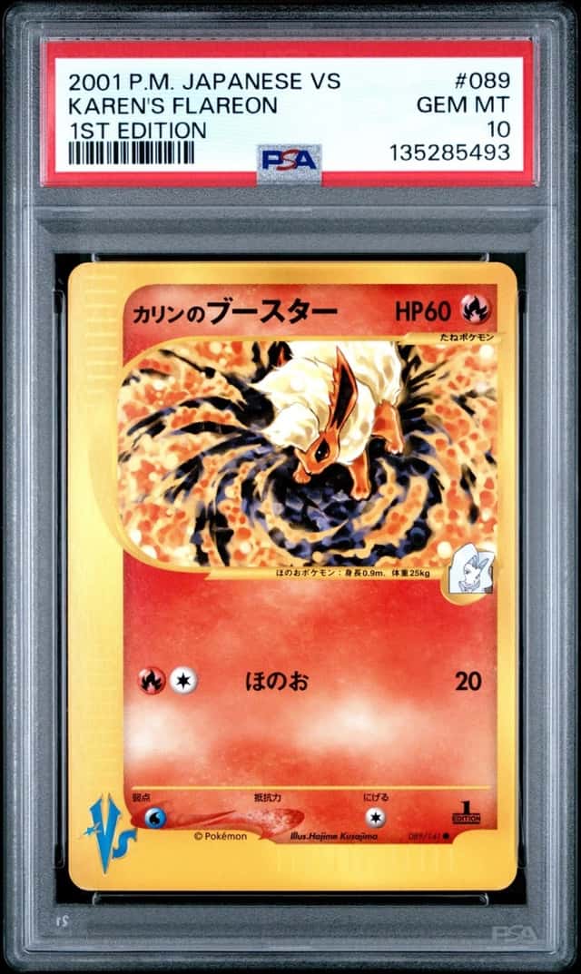 Pokemon Karen's Flareon Vs 089/141 1st Edition Japanese PSA 10 Gem Mint
