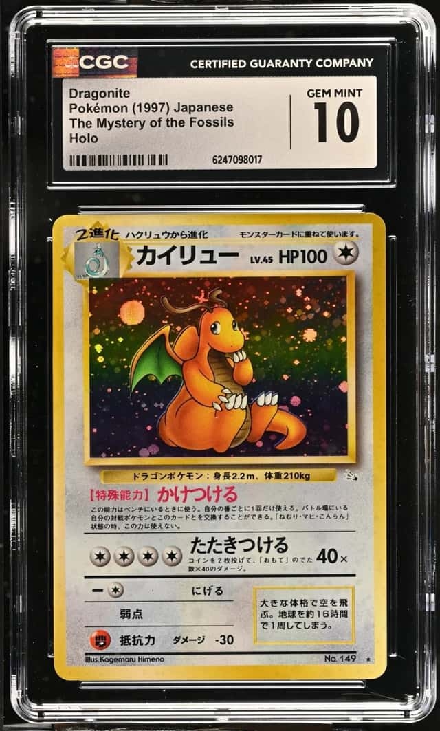 Pokemon Dragonite The Mystery Of The Fossils Holo Japanese CGC 10 Gem Mint