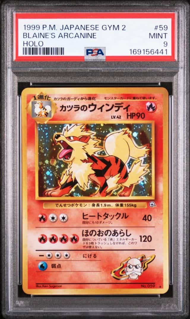 Pokemon Blaine's Arcanine Holo Gym 2 59 Japanese PSA 9 Mint