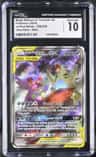Mega Sableye & Tyranitar Gx