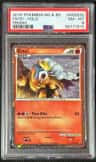 Entei