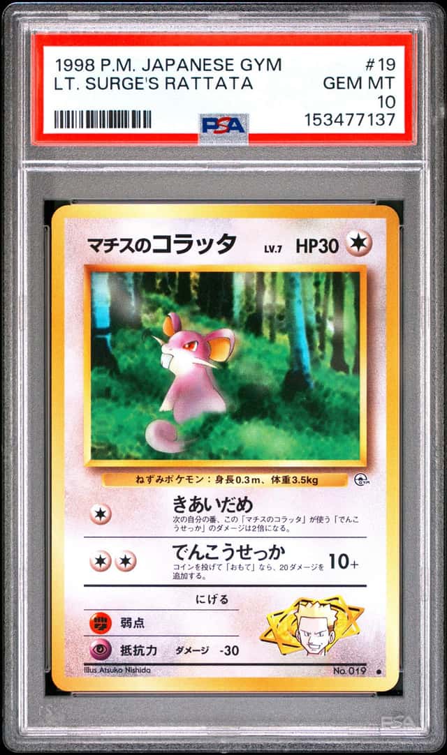 Lt. Surge's Rattata