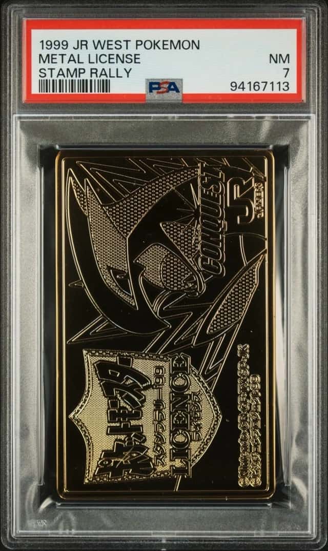 Lugia Gold License JR Stamp Rally 1999 PSA 7 Pokémon Completion Prize