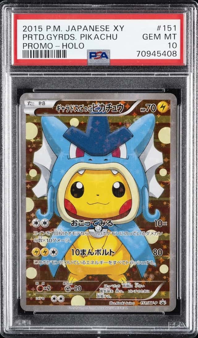 2015 POKEMON JAPANESE XY PROMO HOLO #151 PRETEND GYARADOS PIKACHU PSA 10