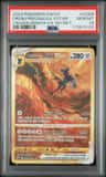 Origin Forme Dialga Vstar
