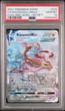 Rayquaza Vmax