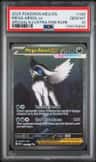 Mega Absol Ex