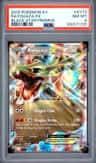 Rayquaza Ex