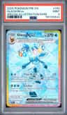 Glaceon Ex