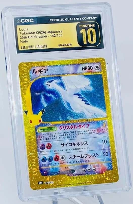 CGC 10 PRISTINE Crystal Lugia Holo 142/103 Pokemon 30th Celebration Japanese