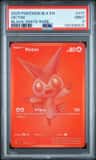 Victini
