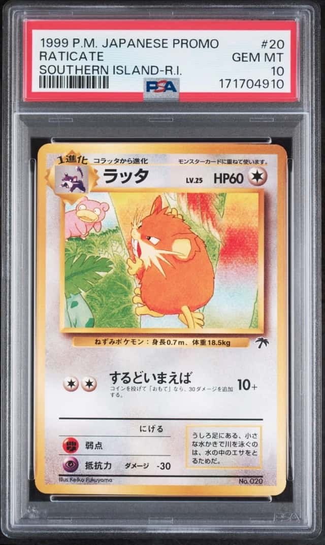 Raticate