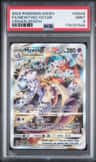 Mewtwo Vstar