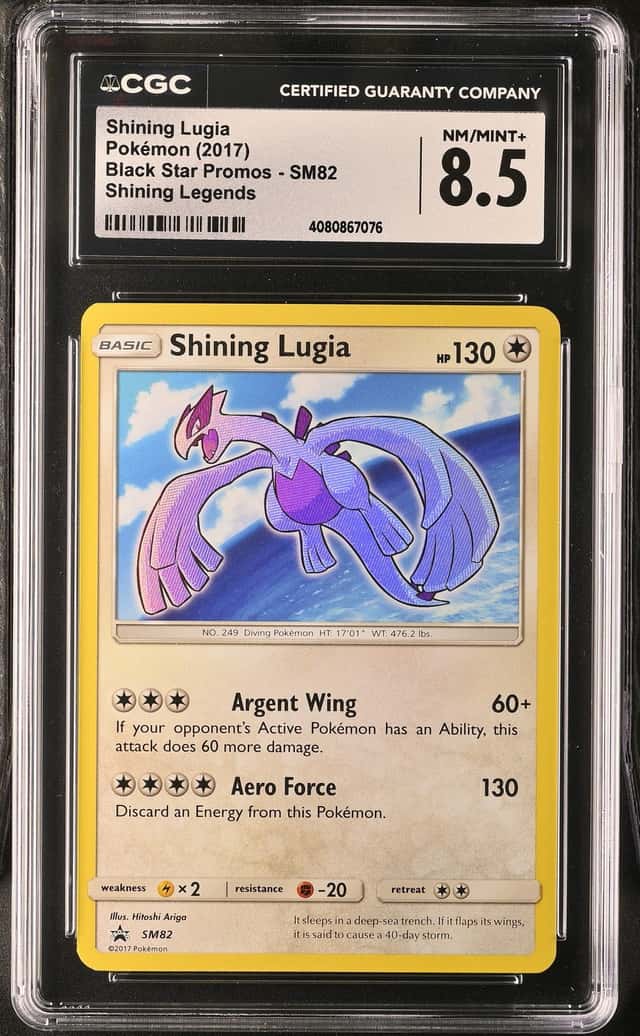 Shining Lugia