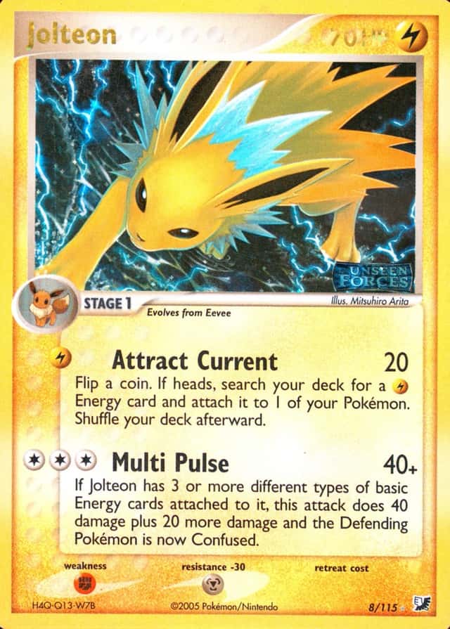 Reverse Holo