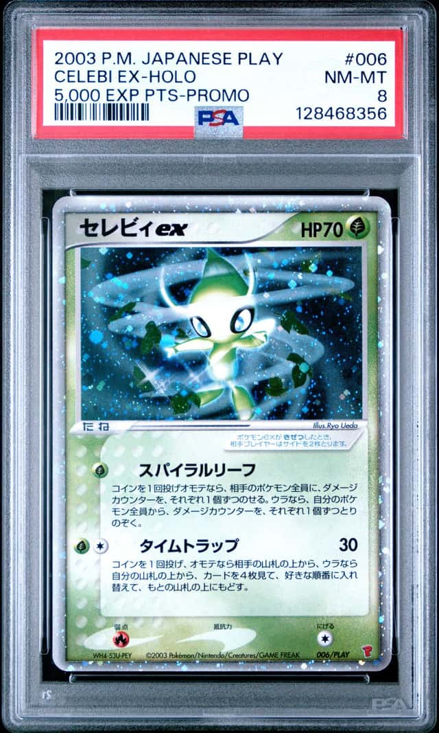 POKEMON CELEBI ex 2003 JPN PLAY PROMO #006 5,000 EXP PTS-PROMO HOLO PSA 8