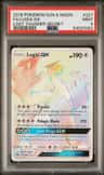 Lugia Gx